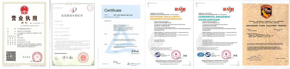 jiejian exhibition equipment certificates